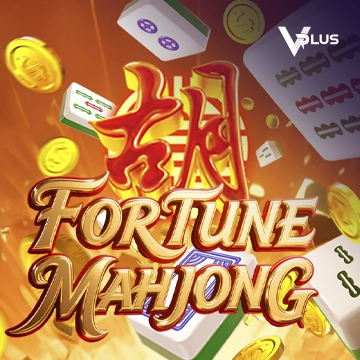Vplus : Fortune Mahjong - TROPICANA77